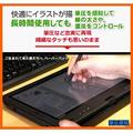 Photoshop pixiv wacom bamboo pad cth-490 Intuos電繪圖板製圖觸控筆記型電腦
