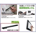 lenovo thinkPad tablet 2 3682-29v tablet2 ibm x200t x61t 觸控筆