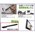 asus note 8 m80ta note8 fujitsu lifebook 華碩觸控筆壓電磁筆觸手寫筆電腦繪圖筆