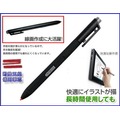 asus note8 slate b121 fujitsu lifebook t902 觸控筆壓電磁筆觸手寫筆電腦繪圖筆