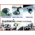 garmin nuvi gps 260 260w 265 265w 265wt 3590 儀表板吸盤底座導航座車架子