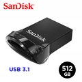 SanDisk Ultra Fit USB 3.1 高速隨身碟 (公司貨) 512GB G-4733