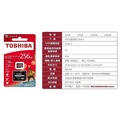 Toshiba EXCERIA microSDXC UHS-I U3 R98/W65 MB 256GB高速記憶卡附轉卡 G-4531
