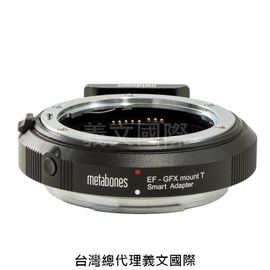 Metabones專賣店:Canon EF Lens to Fuji G (GFX) T Smart Adapter自動對焦轉接環(GFX50S,GFX50R,GFX100,AF)