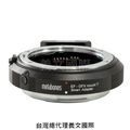 metabones 專賣店 canon ef lens to fuji g gfx t smart adapter 自動對焦轉接環 gfx 50 s gfx 50 r gfx 100 af