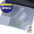 【Ezstick】Microsoft Surface Laptop Go 奈米銀抗菌TPU 鍵盤保護膜 鍵盤膜