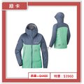 【綠卡戶外】mont-bell-日本／THUNDER PASS 女防水透氣風雨衣(灰藍/淺綠)#1128636