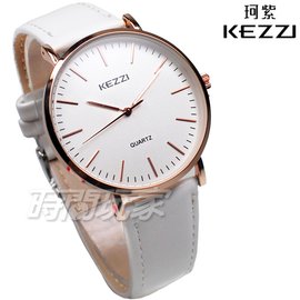 KEZZI珂紫 簡約時刻 浪漫唯美 流行腕錶 皮革錶帶 男錶 玫瑰金色 KE1687玫白大