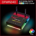 【Just-Play 捷仕特】DIGIFAST DFMR240 M.2 NVMe SATA RGB SSD Cloner - PCIe自動偵測拷貝機