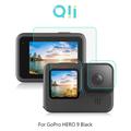 【預購】Qii GoPro HERO 9 Black 玻璃貼(鏡頭+大螢幕+小螢幕) 螢幕保護貼【容毅】