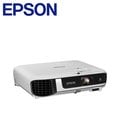 EPSON EB-W52 商務應用投影機 贈送 LiTV 線上影視 頻道全餐 90天