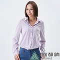 【ATUNAS 歐都納】女款彈性長袖襯衫 (A1SHBB04W 紫條/透氣/防曬/吸濕/排汗)