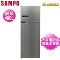 【 sampo 聲寶】 480 公升一級能效超值變頻系列雙門冰箱 sr c 48 d s 1