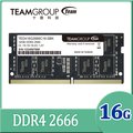 Team 十銓 ELITE 16GB DDR4 2666 筆記型記憶體