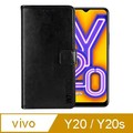 IN7 瘋馬紋 vivo Y20/Y20s (6.51吋) 錢包式 磁扣側掀PU皮套 吊飾孔 手機皮套保護殼-黑色