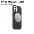 【神腦貨 盒裝】Apple 原廠 MagSafe 充電器 15W 快充 磁吸充電 無線充電器 閃充 充電盤 iPhone SE 2020 11 12 13 14 mini Pro Max Plus