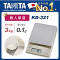 TANITA電子料理秤KD-321