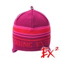 EX2 針織保暖護耳帽『紫紅』(58cm) 針織帽.造型帽.毛帽.毛線帽.帽子.禦寒.防寒.保暖 366039