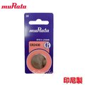 【muRata】村田鈕扣電池 CR2430 (單顆)