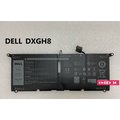 【全新DELL DXGH8 原廠電池】XPS 13-9370、13-9380、P82G、0H754V、0X3DF2
