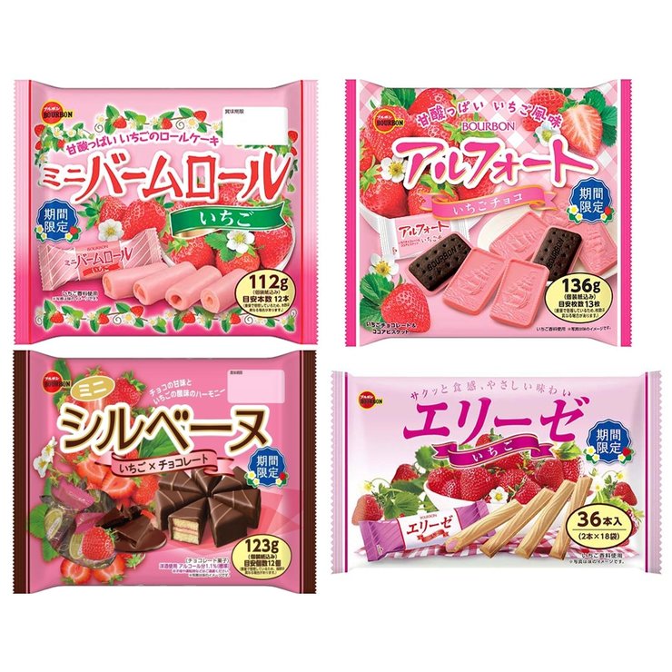 +東瀛go+ 北日本 草莓季 BOURBON 帆船餅 可可蛋糕 迷你奶油蛋糕捲 布如蒙 三角蛋糕 捲心酥