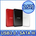 archgon亞齊慷 2.5吋 USB 3.0 SATA硬碟外接盒-7mm專用 (MH-2672-U3)