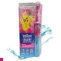 Oral-B 柔軟型 充電式 兒童 電動牙刷 D12 粉 寶可夢 皮卡丘