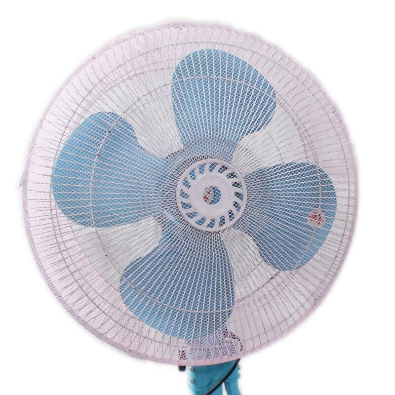 【DO264B】名仕電風扇防護網 16-20吋 立扇 工業風扇 電風扇安全罩 電扇網 風扇套 風扇罩