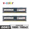 v-color 全何 DDR3 1600 32GB(16GBX2) R-DIMM 伺服器專用記憶體
