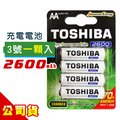 TOSHIBA東芝3號低自放電鎳氫充電電池2600mAh(單顆) TNH-6GAE