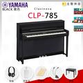 【金聲樂器】YAMAHA CLP-785 B 數位鋼琴 電鋼琴 clp 785 B 黑色