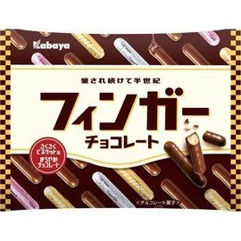 +東瀛go+ Kabaya 卡巴 FINGER 金手指 可可風味餅乾 餅乾條 可可手指餅乾 日本進口