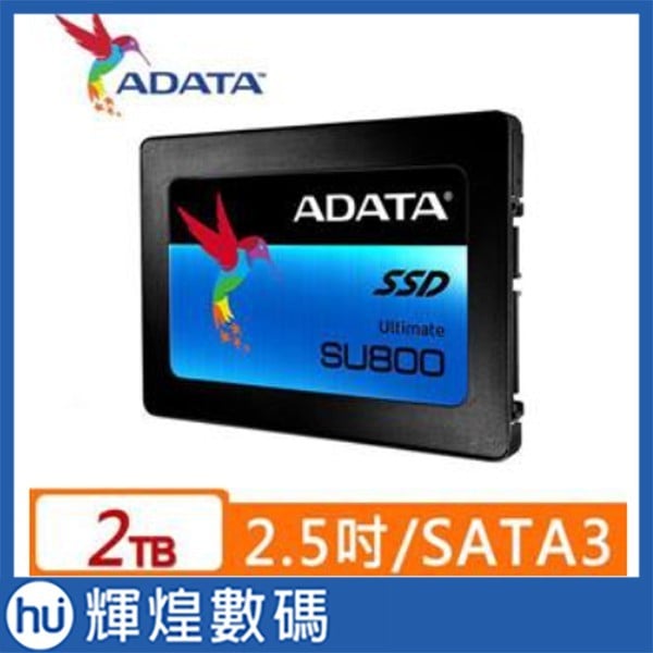 Su800 2tb on sale