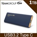TEAM 十銓 PD1000 1TB USB3.2 Type C SSD 外接式固態硬碟
