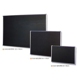 【台北以外縣市價】群策 G304磁性鋁框黑板3x4尺 附筆槽綠色板面