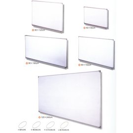 【台北以外縣市價】A306群策磁性鋁框白板3x6尺
