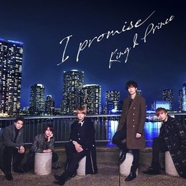 光南大批發】King & Prince - I promise 初回盤A (CD+DVD) - PChome 商店街