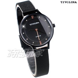 TIVOLINA 永恆之美 氣質鑲鑽 女錶 防水錶 藍寶石水晶鏡面 IP黑電鍍色 米蘭帶 LAK3755-K