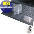 【Ezstick】MSI Summit B15 A11 奈米銀抗菌TPU 鍵盤保護膜 鍵盤膜