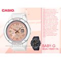 CASIO手錶專賣店 國隆 BGA-150ST-7A BABY-G 雙顯 女錶 橡膠錶帶 白色 防水100米 世界時間 BGA-150ST