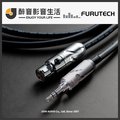 【醉音影音生活】日本古河 Furutech ADL iHP-35X II (1.3m) 3.5mm to mini XLR耳機升級線