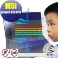 ® Ezstick MSI Summit B15 A11 防藍光螢幕貼 抗藍光 (可選鏡面或霧面)