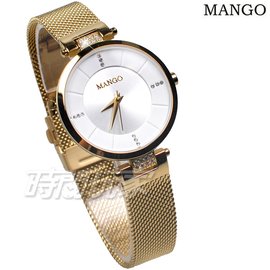 (活動價) MANGO 簡約時尚 魅力鑽錶 鑲鑽 女錶 防水 米蘭帶 藍寶石水晶 金色 MA6763L-GD