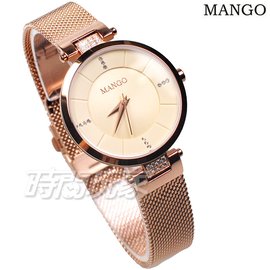 (活動價) MANGO 簡約時尚 魅力鑽錶 鑲鑽 女錶 防水 米蘭帶 藍寶石水晶 玫瑰金色 MA6763L-RG