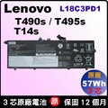 聯想 T490s L18C3PD1 T14s-Gen1 原廠電池 Lenovo ThinkPad 02DL016 20NX 20NY L18L3PD1 SB10K97651 02DL013