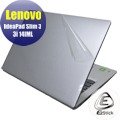 【Ezstick】Lenovo Slim 3 3i 14IML 二代透氣機身保護貼(含上蓋貼、鍵盤週圍貼) DIY 包膜