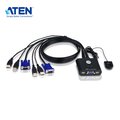 【預購】ATEN CS22U 2埠USB VGA帶線式KVM多電腦切換器(外接式切換按鍵)