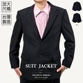 加大尺碼西裝外套 台灣製西裝外套 立體剪裁修身顯瘦西裝外套 雙扣西裝外套(339-6132_6136) 男 sun-e