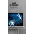 2件組合 2019 Macbook Pro 16 吋 A2141 螢幕保護貼 高清軟膜 保護膜