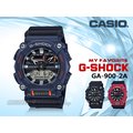 CASIO 時計屋 卡西歐 G-SHOCK 手錶 GA-900-2A 雙顯 男錶 電子錶 橡膠錶帶 防水200米 GA-900